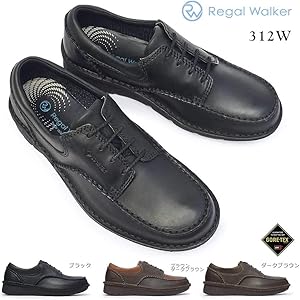 Amazon | [リーガル] ウォーカー メンズ 312W ゴアテックス
