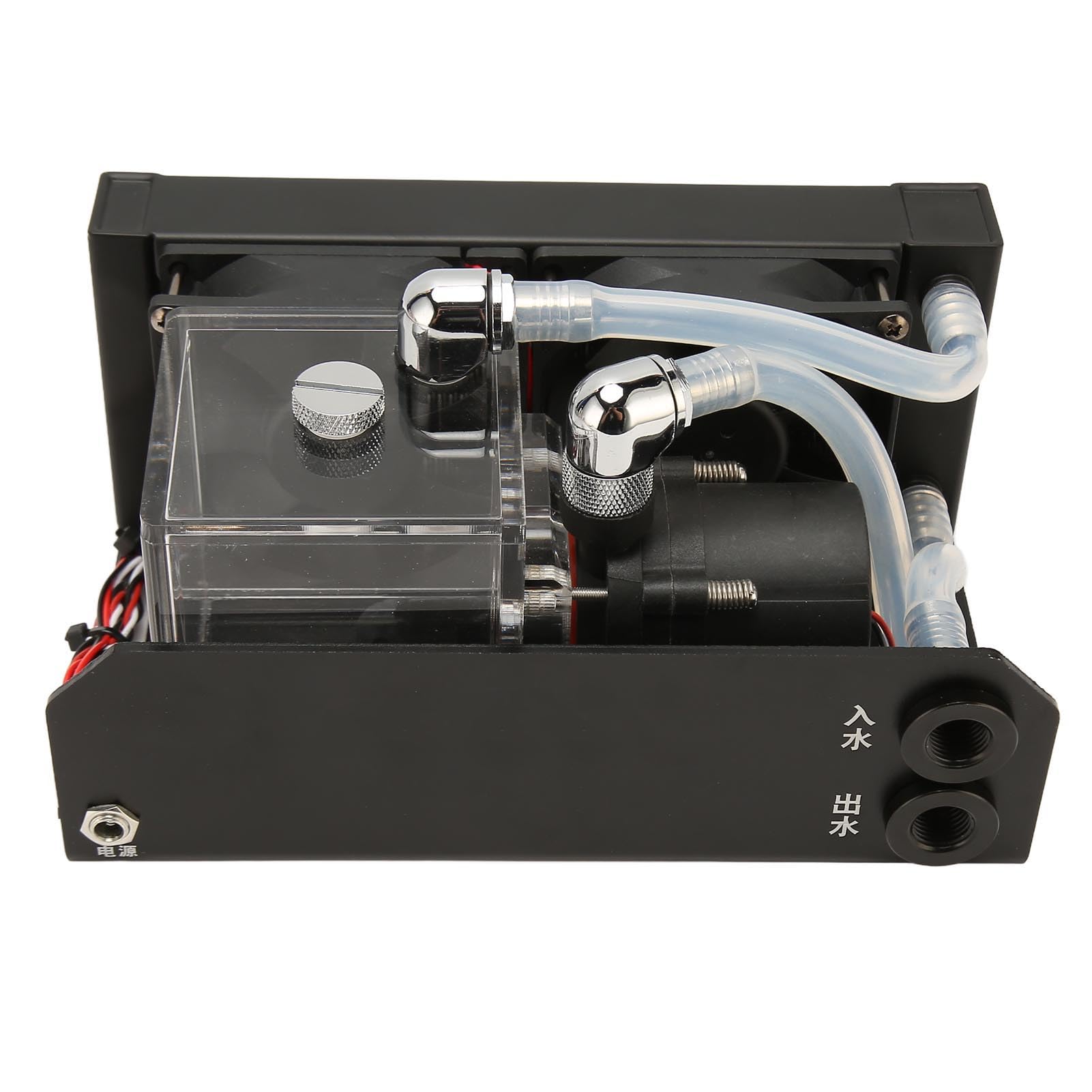 Pompa chłodnicy wodnej, chłodzenie 12 V, 10 W, 300 ml, 80 mm, 4000 obr./min, zbiornik, procesor, elektronika, akcesoria komputerowe, komponenty komputerowe, wentylatory wewnętrzne, systemy chłodzenia