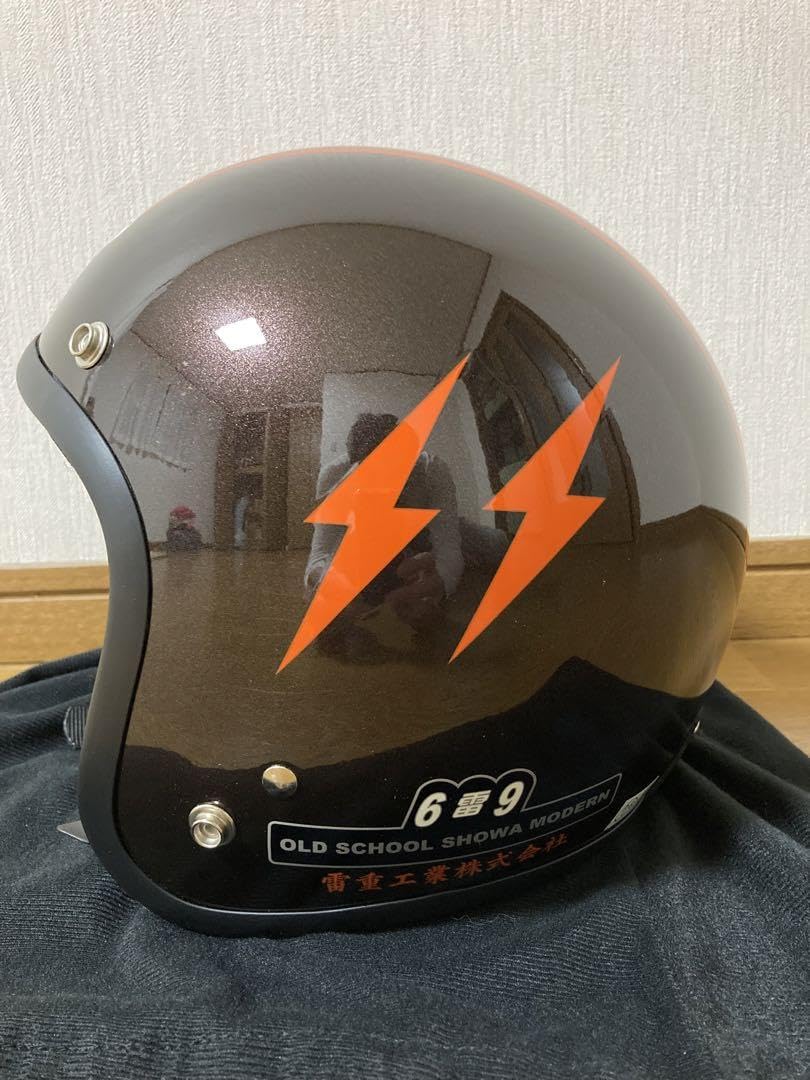 未使用□山城 レトロヘルメット カミナリグリーン Lサイズ YKH-002□族 