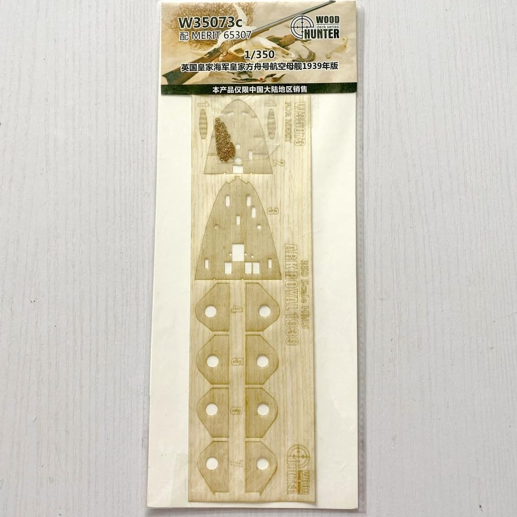 MRY-SFW W35073 1/350 Royal Ark 1939 Wooden Deck with MERIT65307