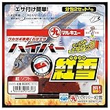 マルキュー(Marukyu) ハイパー紅雪 紅 ソフト