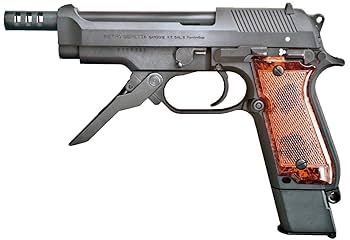 KSC M93R 1st ヘビーウェイト Amazon | KSC M93R 1st ヘビーウェイト モデルガン完成品
