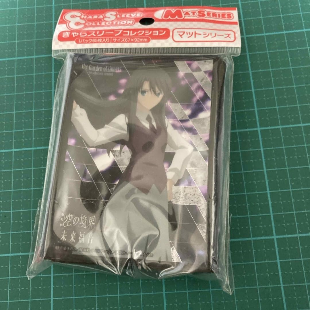 Amazon.co.jp: スリーブ 空の境界 黒桐鮮花 未来福音 : 文房具
