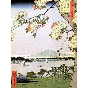 Bumblebeaver Schilderij Japanse Woodblock Cherry Blossom Ships ON Water New FINE Art Print Poster Picture 30×40 CMS…