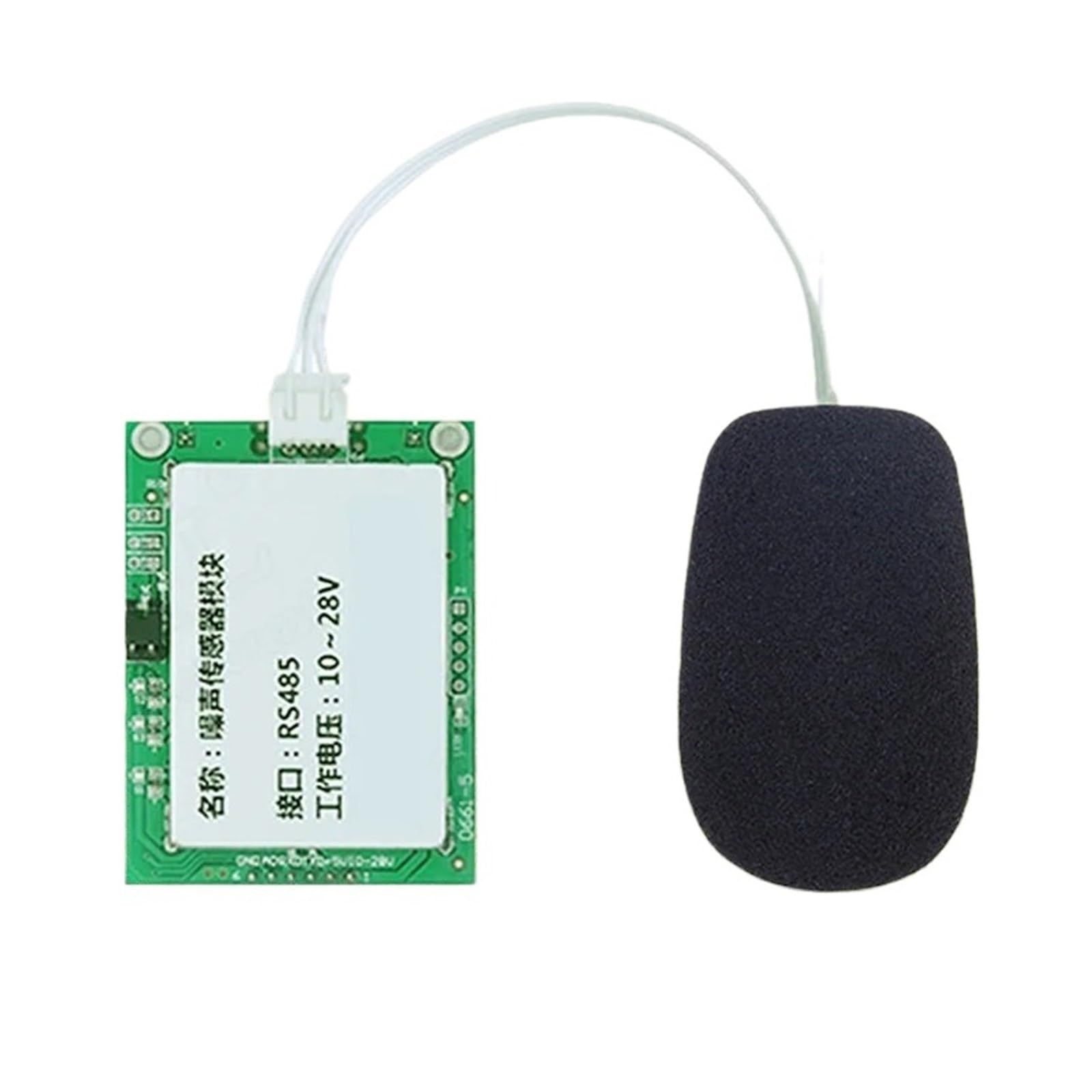 Noise Sensor Dezibel Meter Lärm Sensor Tester Sender Ausgang TTL RS485 0-3V 30-120dBA 20-12,5kHz Hohe Präzision | TTL-5V
