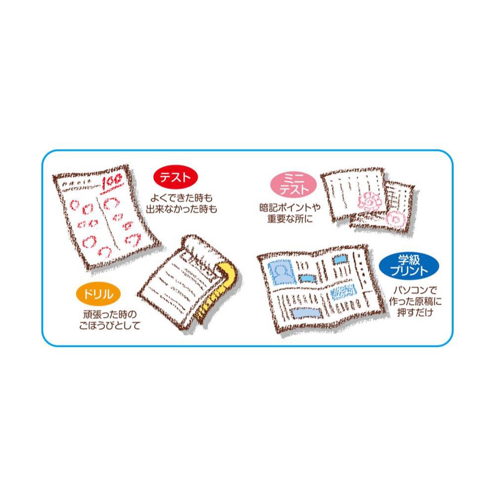 専用出品 スタンプ ビバリー 音楽家 せんせいスタンプ SDH-085 1セット（直送品