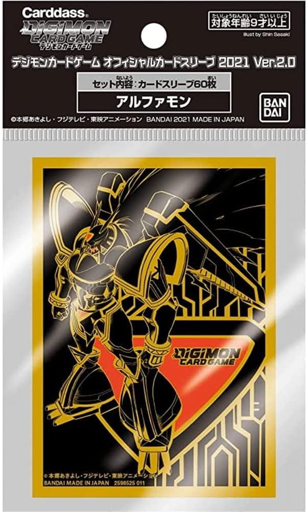 Digimon 60ct Card Sleeves Alphamon Ver. 2.0