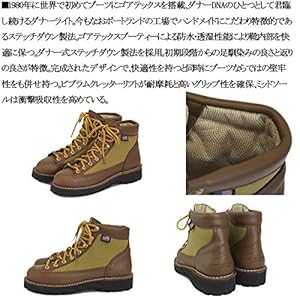 Amazon | [Danner] (ダナー) W'S 30464 ウィメンズ ダナーライト