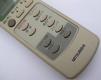 三菱 エアコンリモコン EG64 rdzdsi3 Amazon.co.jp: 三菱 エアコンリモコン EG64 : ホーム＆キッチン