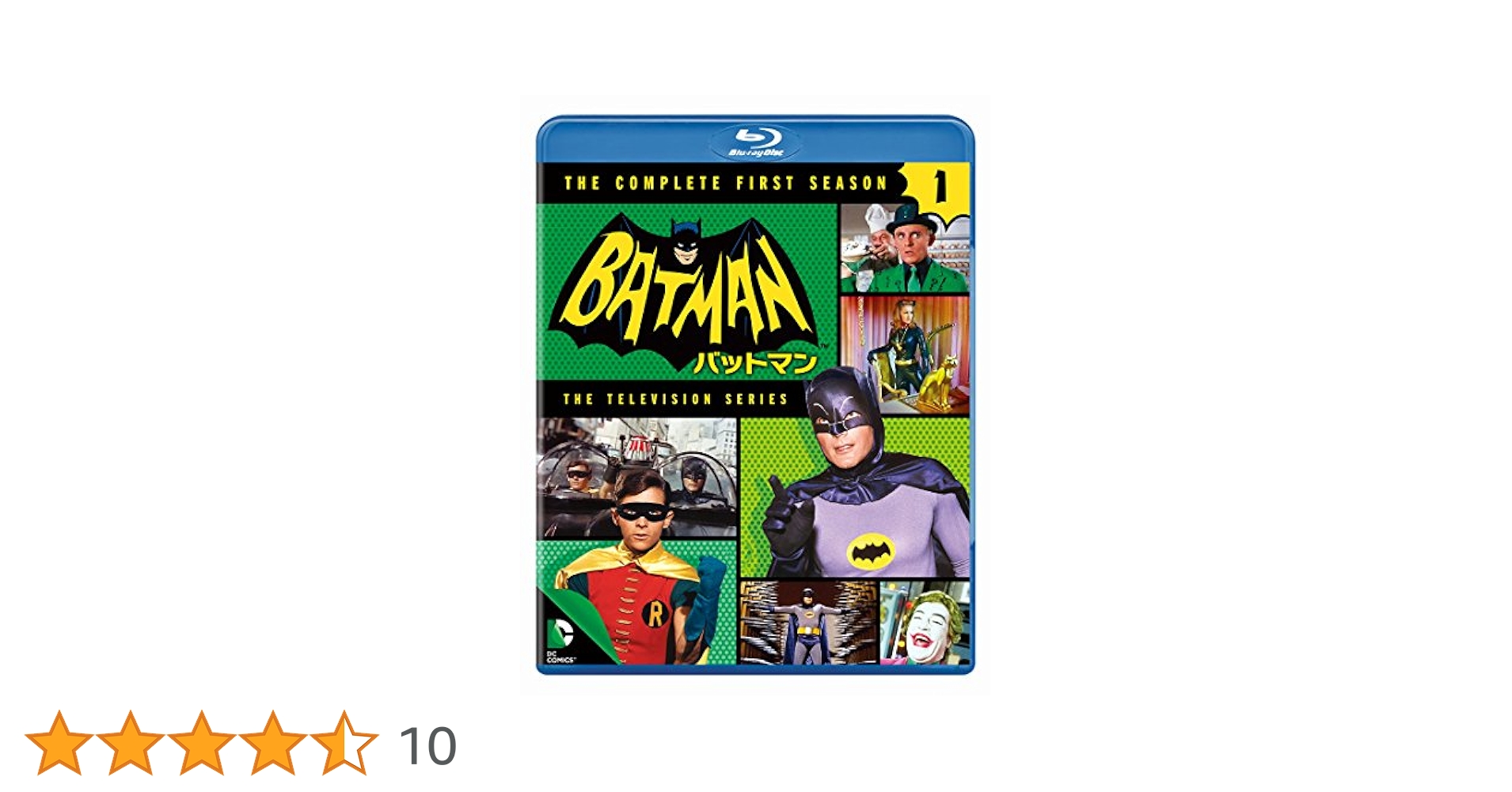 Amazon.co.jp: バットマン TV 1stシーズン コンプリート・セット