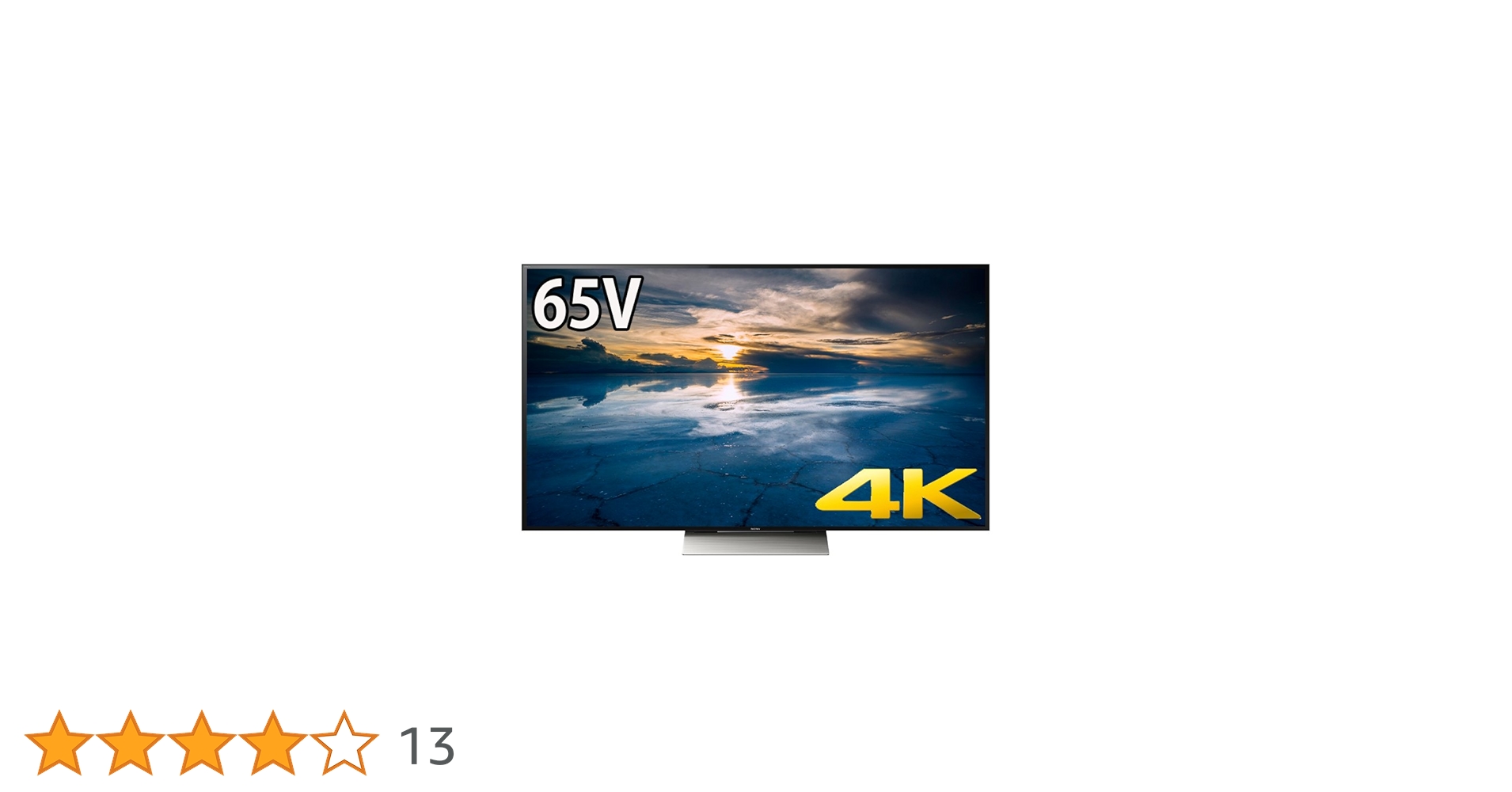 SONY BRAVIA 4K 65インチ　テレビKJ-65X9300C SONY BRAVIA KJ-65X9300C [65インチ] 価格比較 - 価格.com