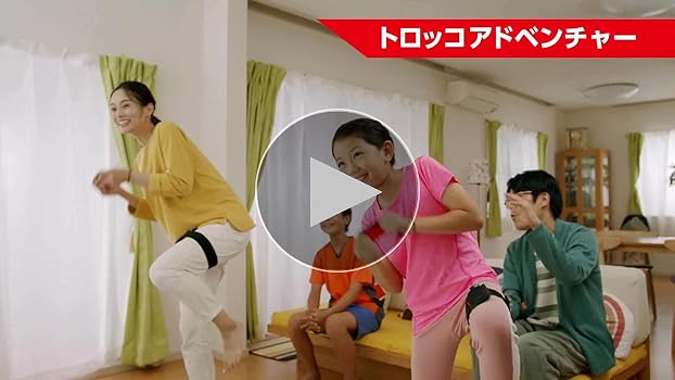 Amazon.co.jp: ファミリートレーナー -Switch : ゲーム