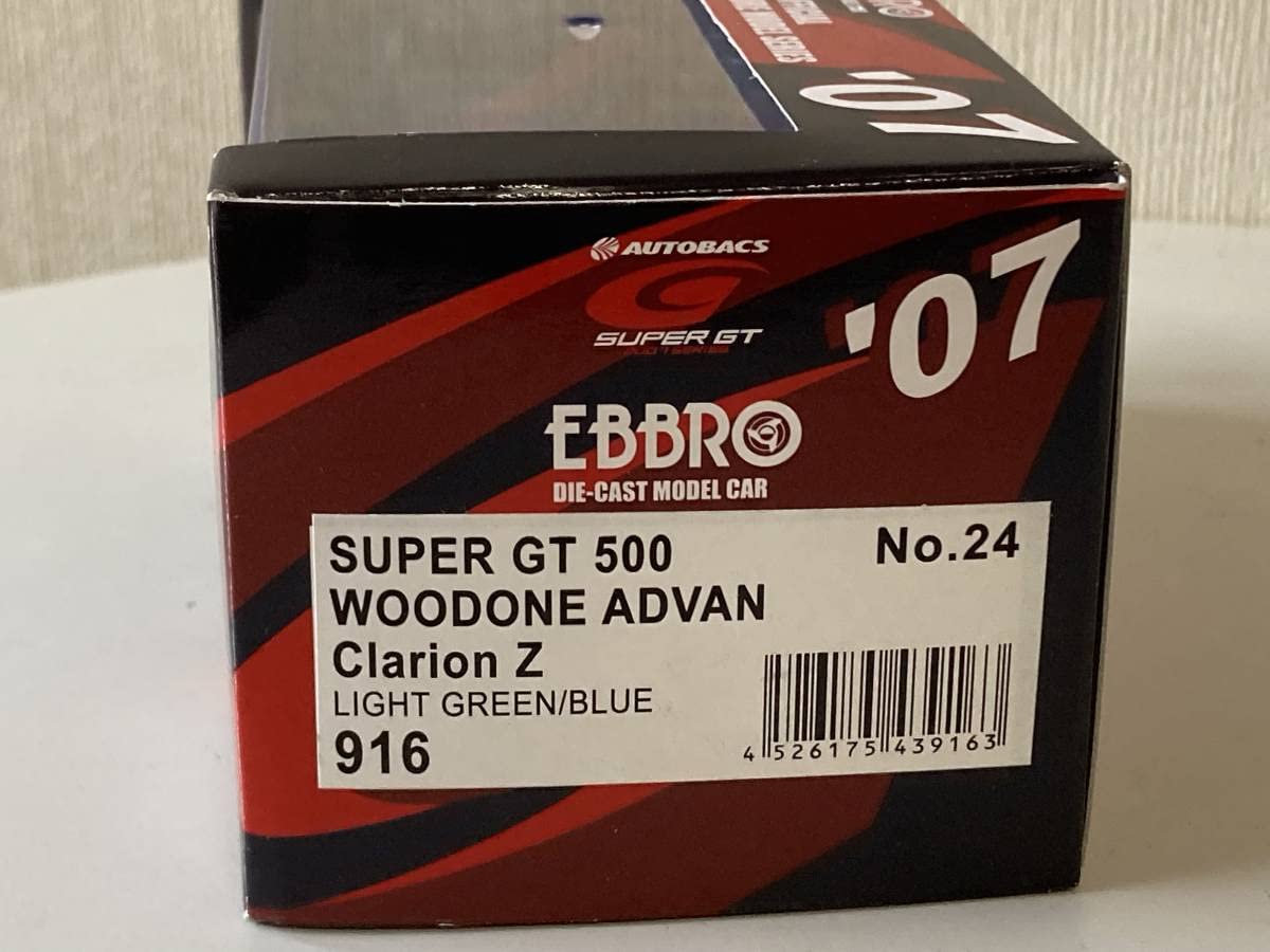 Amazon.co.jp: EBBRO 1/43 SUPER GT 500 No.24 WOODONE ADVAN Clarion