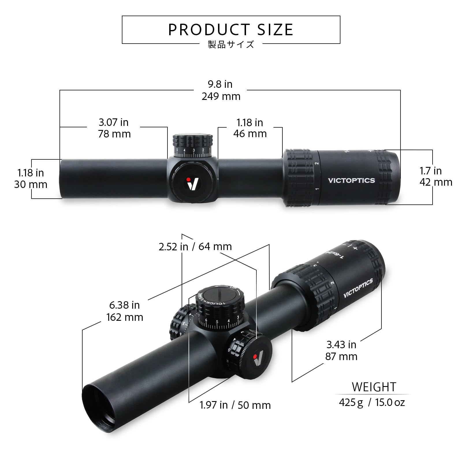 【最終値下げ】実銃対応 ベクターオプティクス スコープ S6 1-6x24 黒 ベクターオプティクス/Vector Optics VictOptics S6 1-6x24
