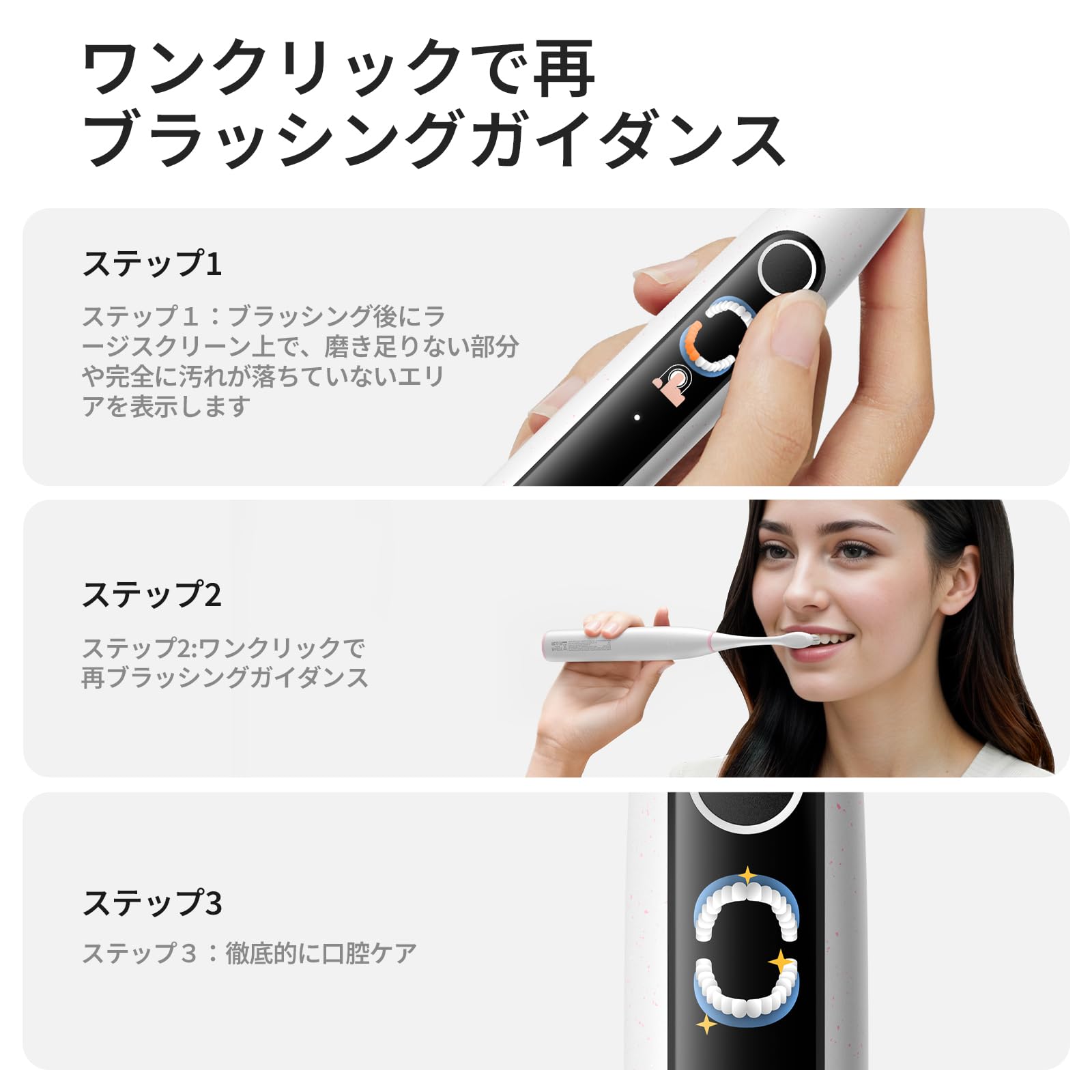 Oclean X Lite Cepillo de dientes eléctrico para adultos, cepillo de dientes de viaje con pantalla de 5 modos, 40 días de duración de la batería