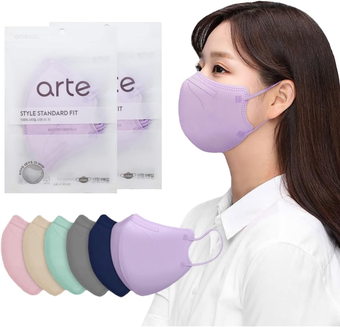 VATTNIG 10-Pack Korean Bird Beak 2D Face Masks for Adults - 4-Layer Filter Dust Smoke Protection - Violet Comfort Fit