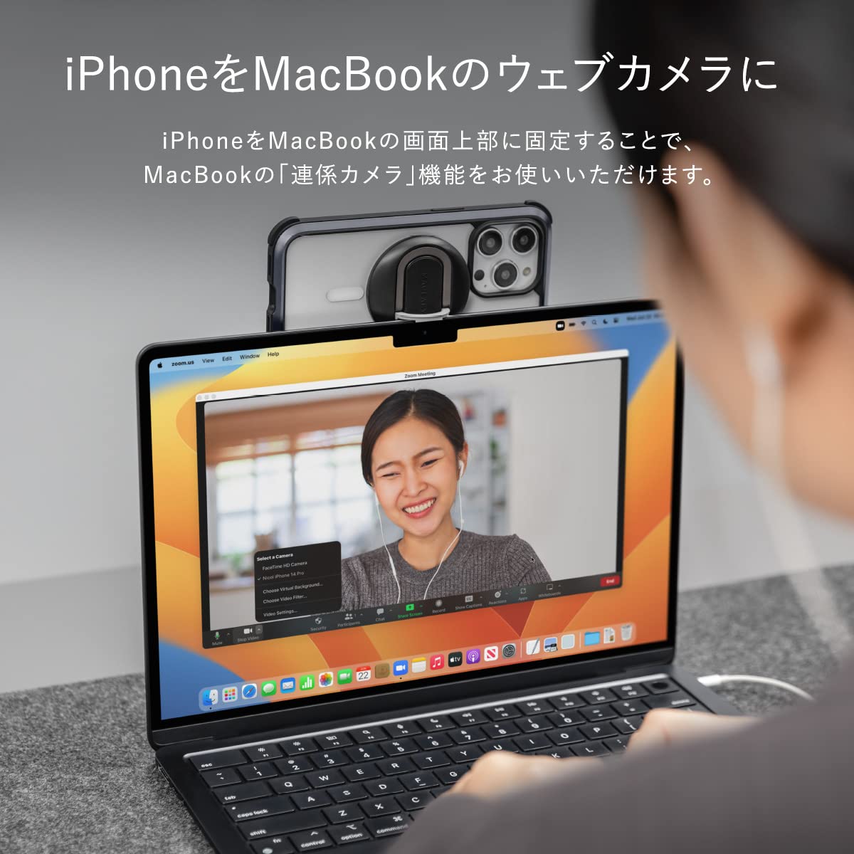 Amazon.co.jp: 【MagEasy】 iPhone (MagSafe 充電器対応 端末 ） 各種