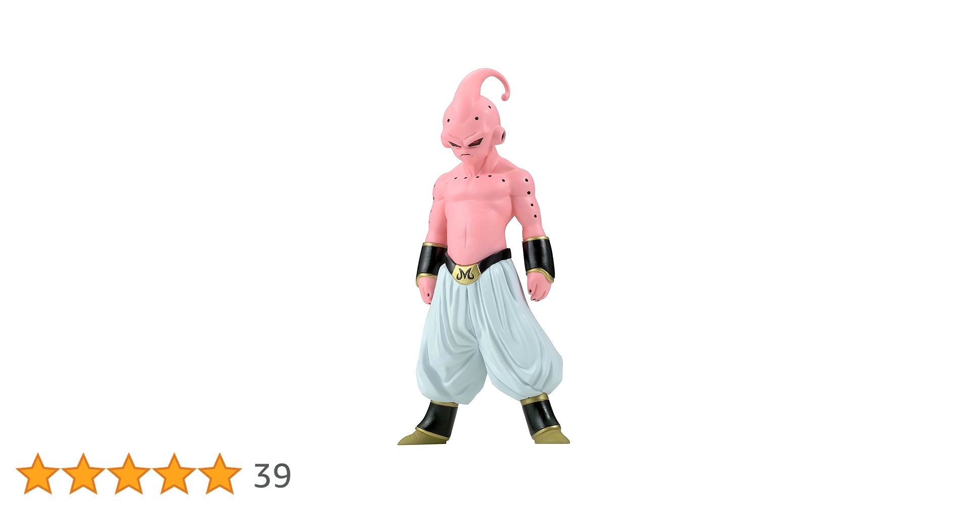 【お宝】希少 ドラゴンボール 魔人ブウ フィギュア 小物入れ KOMONOIRE お宝】希少 ドラゴンボール 魔人ブウ フィギュア 小物入れ
