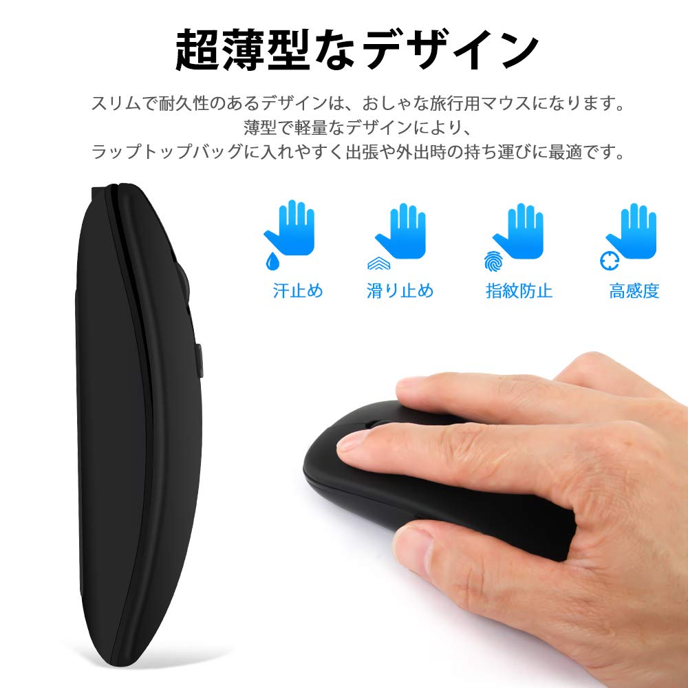 Amazon | マウスワイヤレス Bluetooth5.0+2.4G ダブルモード USB充電