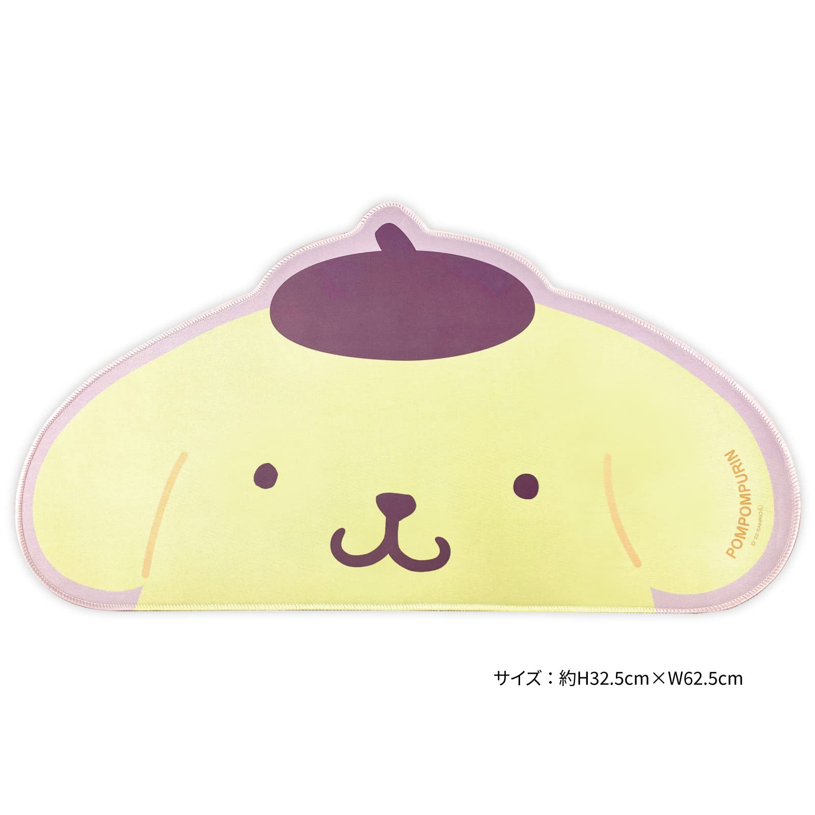 Amazon.co.jp: グルマンディーズ サンリオキャラクターズ デスクマット