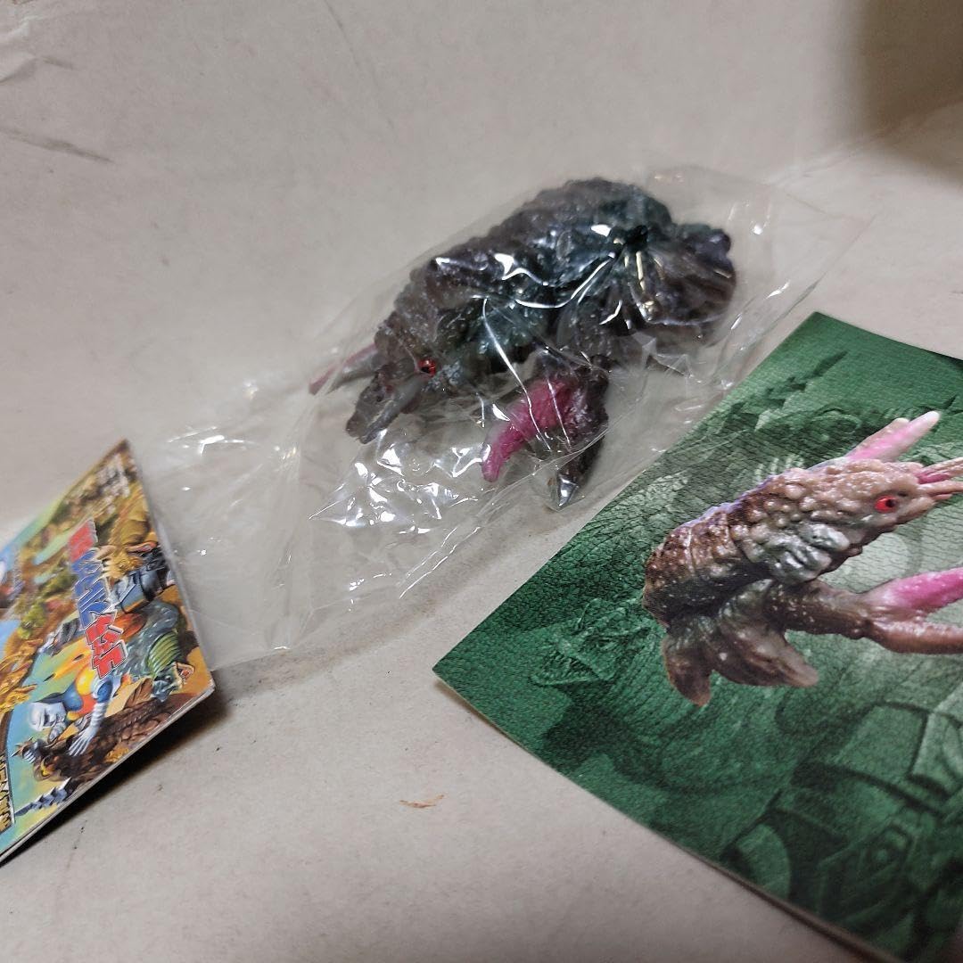 Amazon.co.jp: 昭和レトロ ブルマァク伝説 ガニメ 怪獣ソフビ : おもちゃ