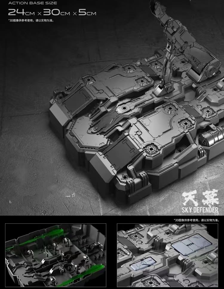 Amazon | 1/72 SKY DEFENDER スカイディフェンダー、天幕 塗装済メカ