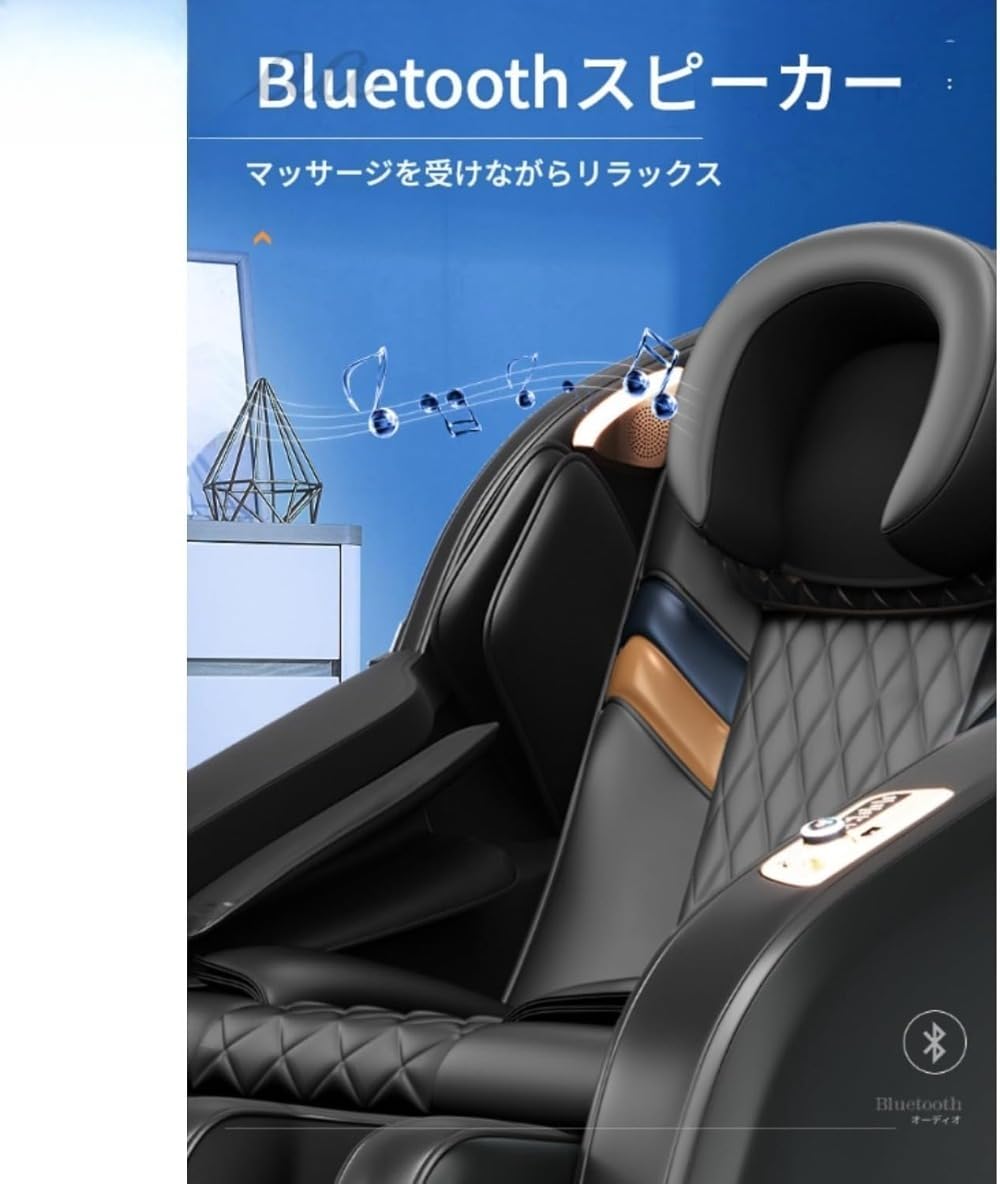 Amazon.co.jp : マッサージチェア スマートヒーター搭載 一体型