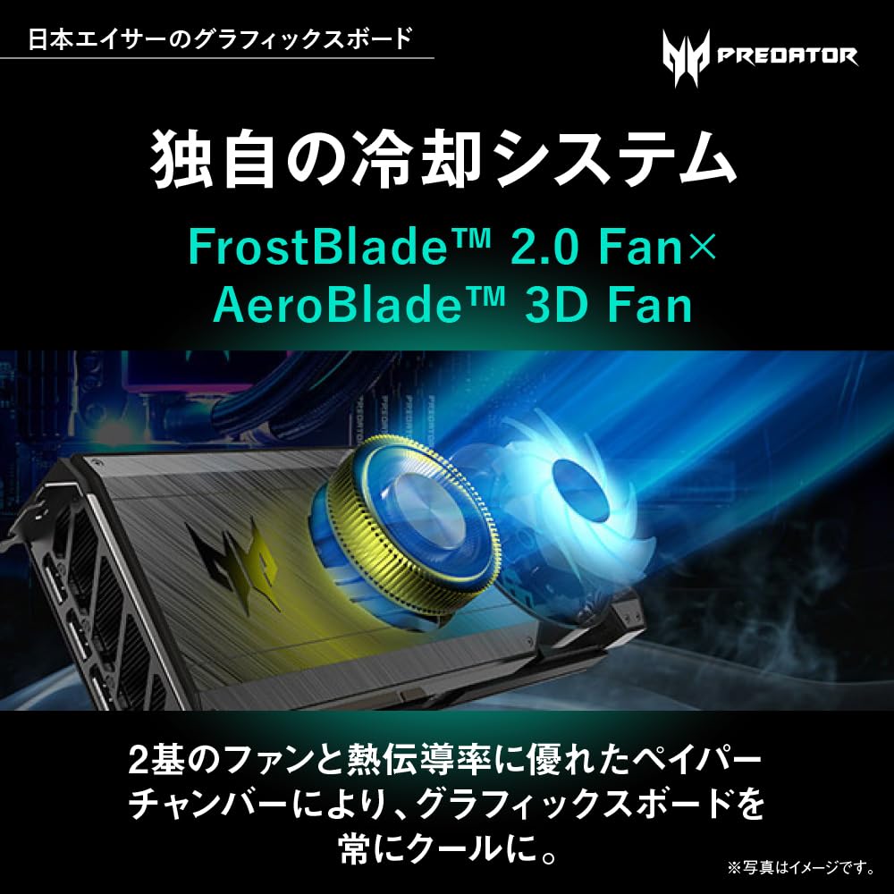 Arc A770 Acer Predator BiFrost 16GB グラボ Amazon.com: Acer Predator BiFrost Intel Arc A770 OC Gaming