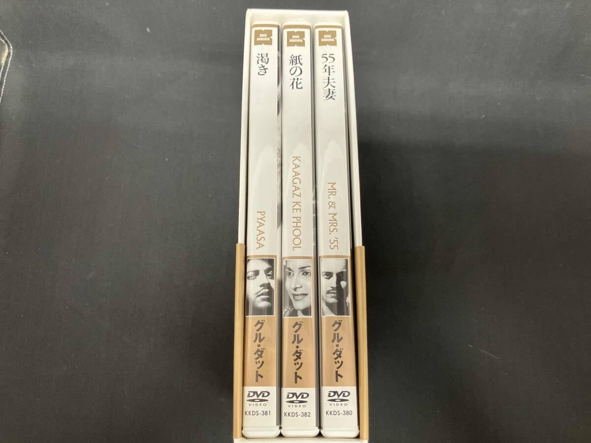 Amazon.co.jp: DVD グル・ダット傑作選DVD-BOX : パソコン・周辺機器
