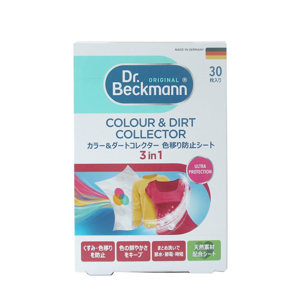 【3箱セット】Dr.Beckmann (ドクターベックマン) カラー&ダートコレクター 色移り防止シート 30枚入り 色移り防止 洗濯 洗剤 洗濯用品