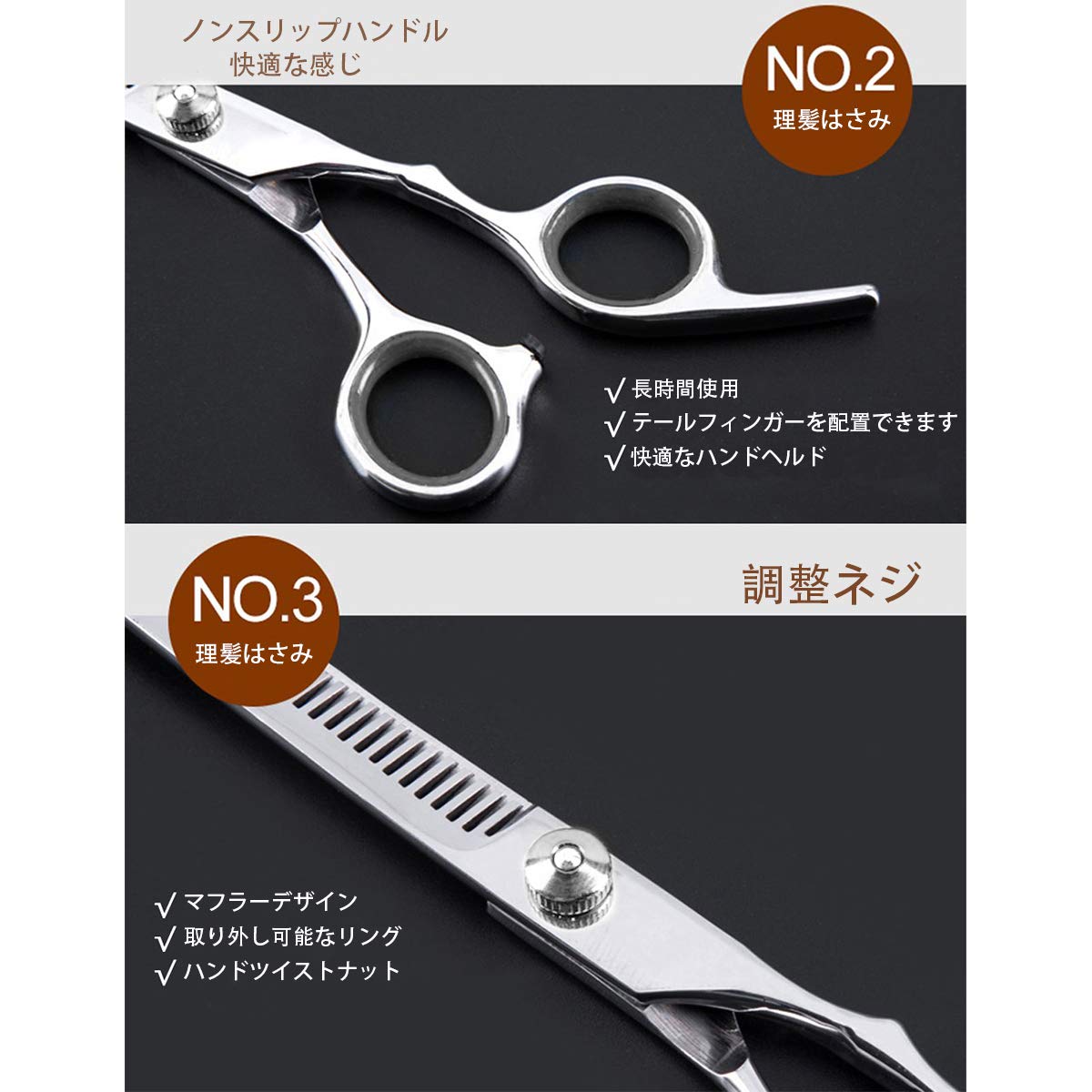 Amazon | IYOKA 散髪 ヘアカット すきばさみ セット ハサミ シザー
