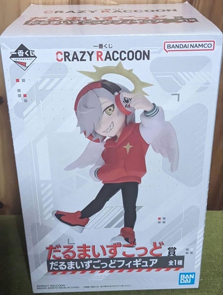 Amazon.co.jp: CR 1番くじ だるさか だるまいずごっど ありさか