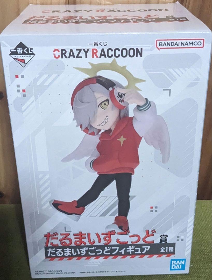 Amazon.co.jp: CR 1番くじ だるさか だるまいずごっど ありさか