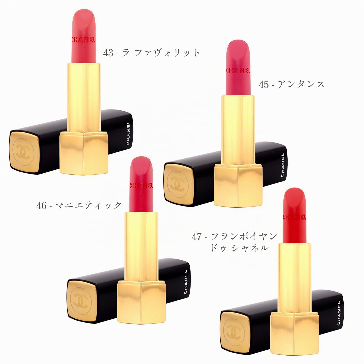 CHANEL Rouge Allure Velvet Luminous Matte Lip Colour N. 45 Intense, 3,5 g