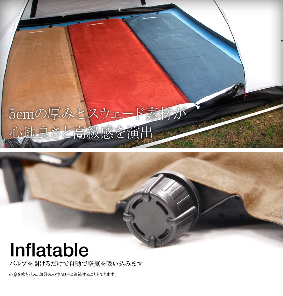 Amazon | マルチエアマット NEO-LUX サンドベージュ（W542）2個セット