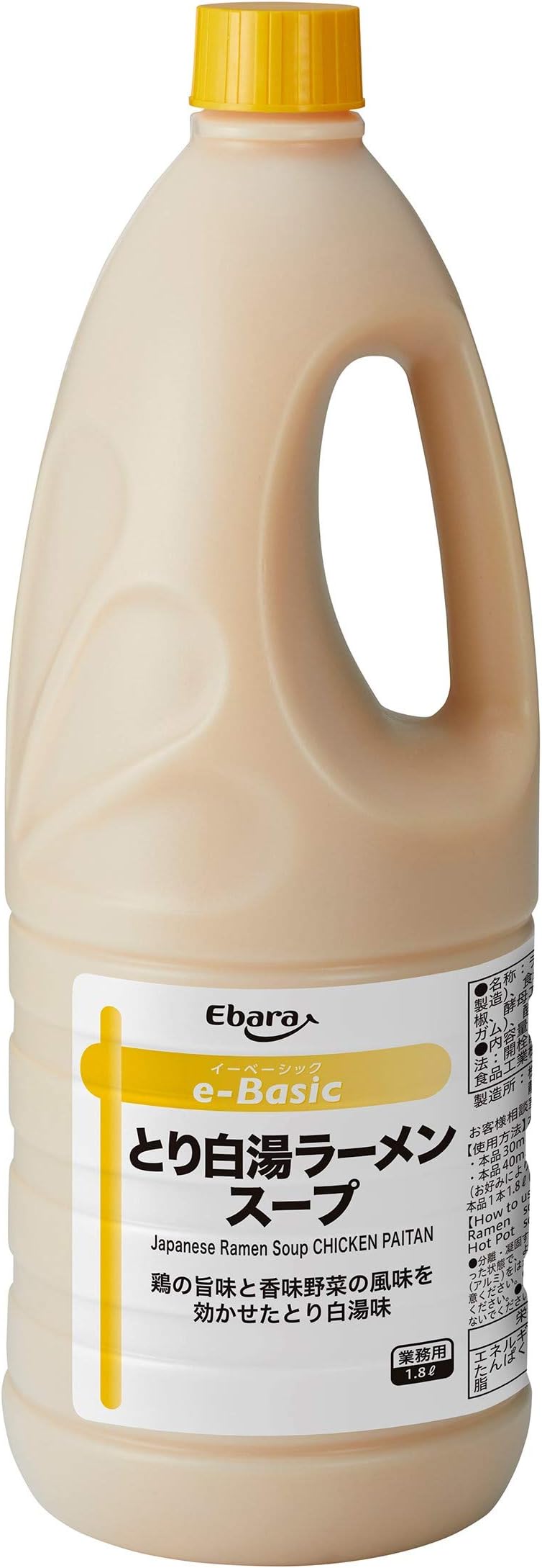 Ebara e-Basic Chicken White Soup Ramen 1.8L