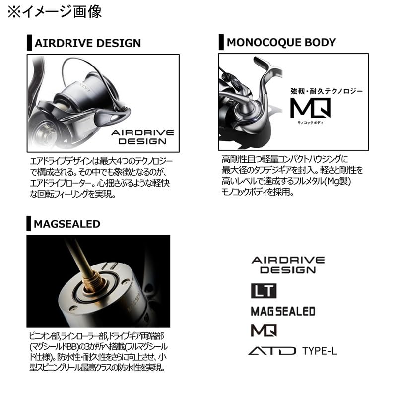 22イグジスト LT3000-XH
