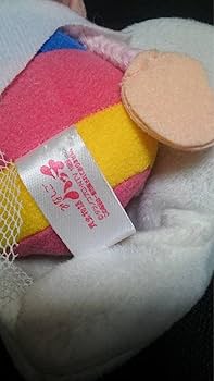 Amazon.co.jp: 昆虫物語 みなしごハッチ アーヤ ぬいぐるみ