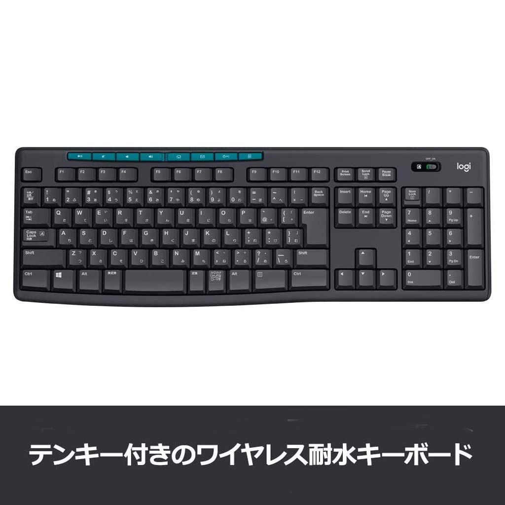 Amazon.co.jp: 【セット買い】ロジクール ワイヤレスキーボード