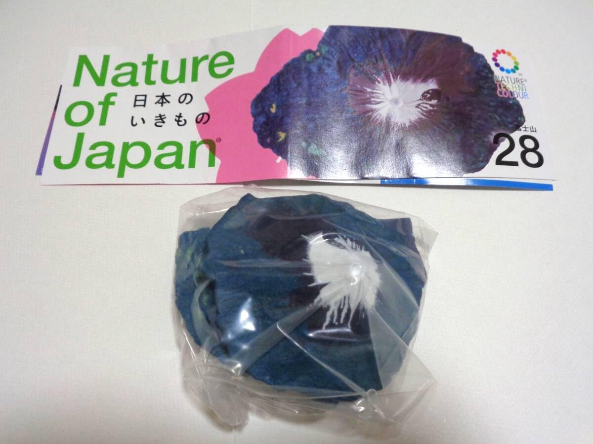 スッポンモドキ フィギュア ネイチャーテクニカラー Amazon.co.jp: 日本のいきもの 03 全8種セット ネイチャー