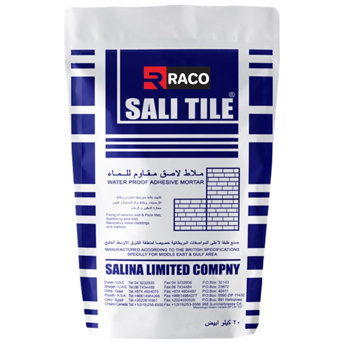 Sponsored Ad – Sali Tile Glue 20kg | Waterproof Tile Grout for all Interior and Exterior Grouting Application. (White)