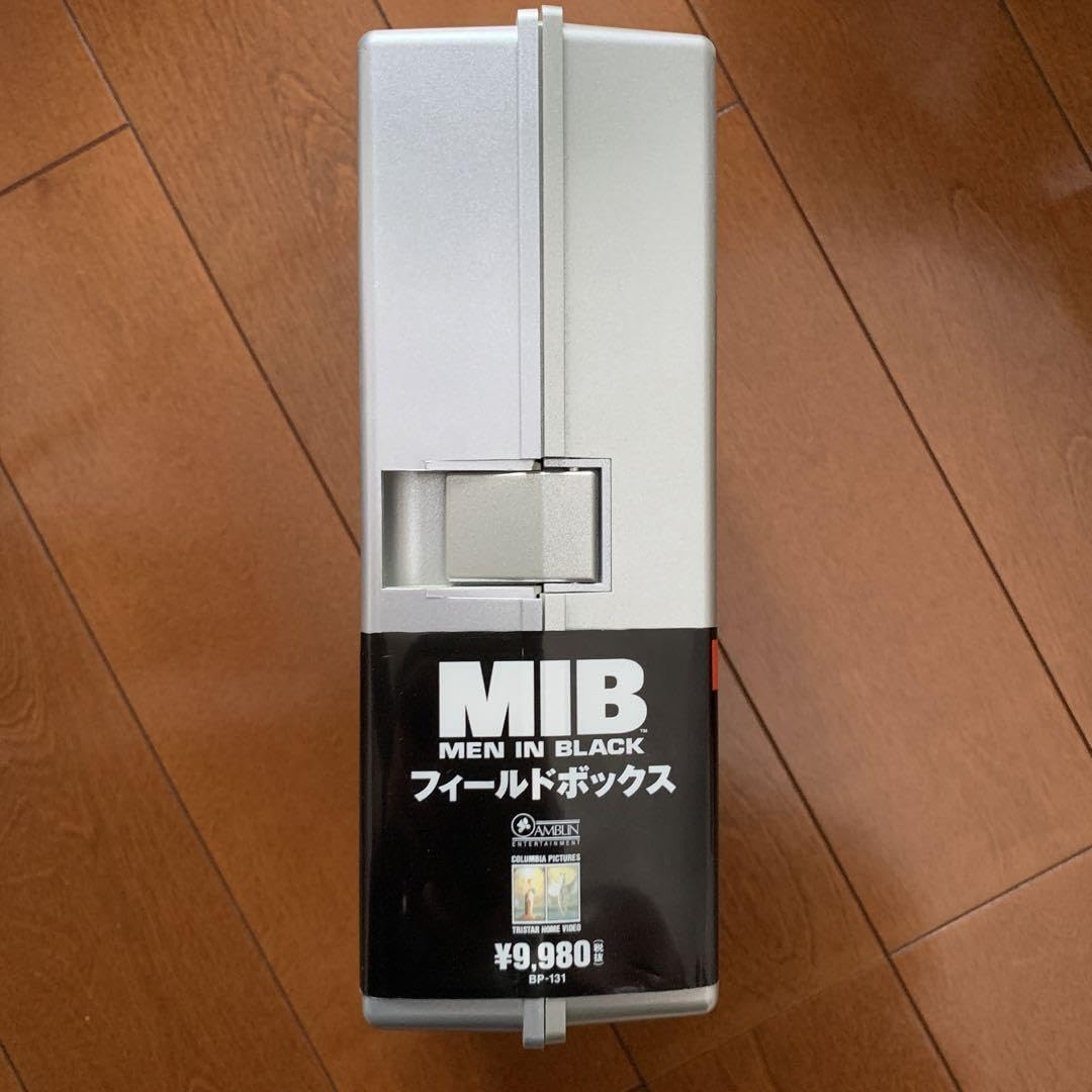 Amazon.co.jp: MIB Field Box (Complete Production 20,000 Box Set of