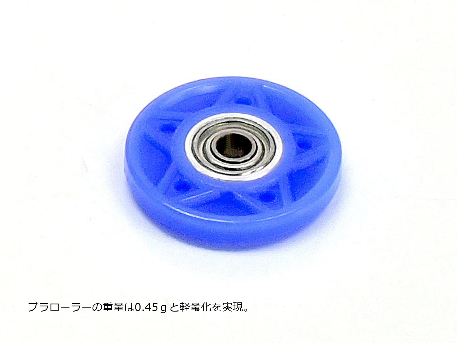 Amazon.co.jp | タミヤ ミニ四駆グレードアップパーツ No.551 13mmプラ
