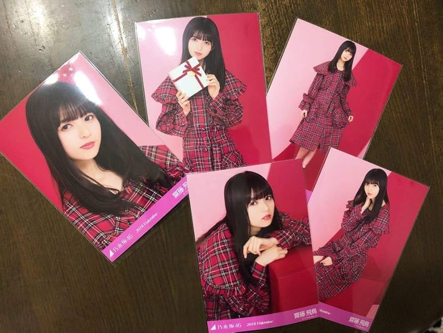 乃木坂46 秋元真夏 チョコレートBOX