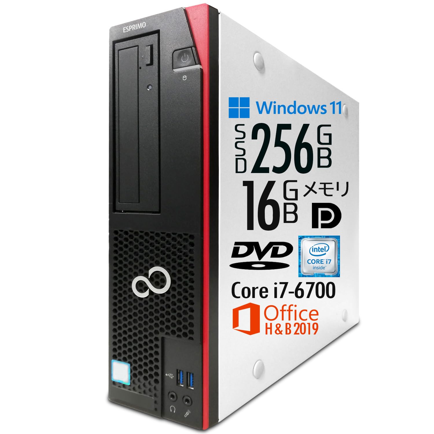 Amazon.co.jp: 【整備済み品】デスクトップPC ESPRIMO D586