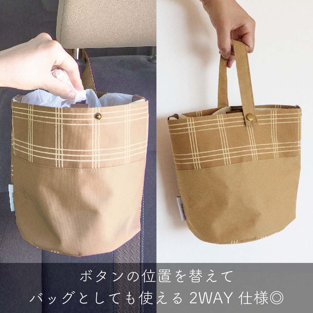 マッキー　ダストボックス Amazon｜AZUMAYA ダストボックス 2段 グレー SGS-932GY｜フタ