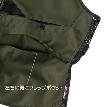 新品 [EVERSOUL] キャンプ アウトドア メンズ ベスト 夏 フェス フ Amazon.co.jp: [EVERSOUL] キャンプ アウトドア メンズ ベスト