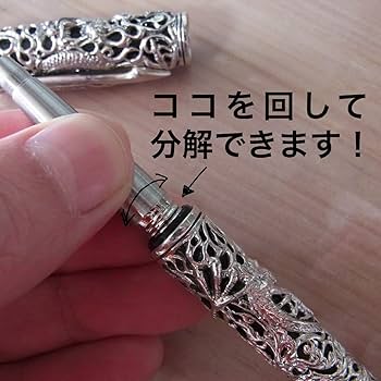 未使用品！シルバー製 sv925 重厚デザイン ボールペン 15-3027_600x600_crop_center.