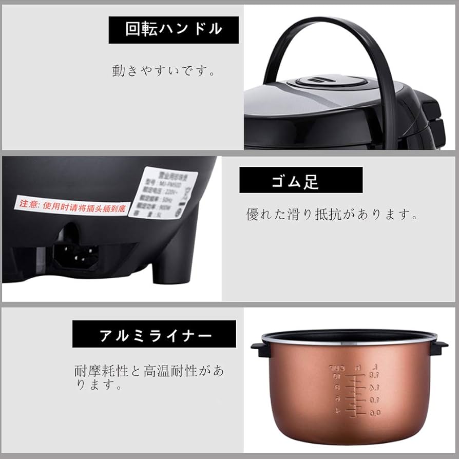 業務用タピオカ鍋 Amazon | タピオカ鍋 タピオカジャー 5L大容量 ポールポット