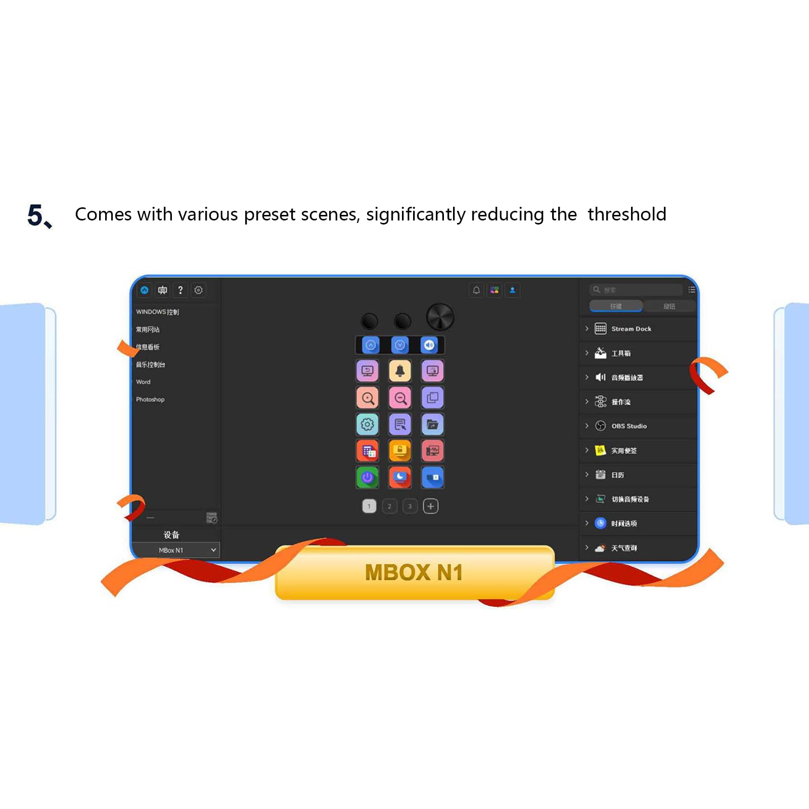 StreamDeck Miniatura Visual Tastiere StreamDeck LCD Pulsante Live Content Creation Controller 15Keys Pulsante doganale per Personalizzabile